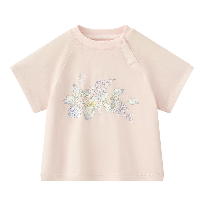Babycare Organic Cotton Short Sleeve Baby Lightweight T-Shirt Boys Girls Soft Breathable Light Apricot 120