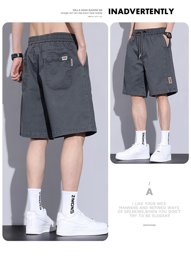 JEEP Men's Summer Casual Breathable Loose Cargo Shorts, Versatile Five-Point Pants, Khaki, XL 18