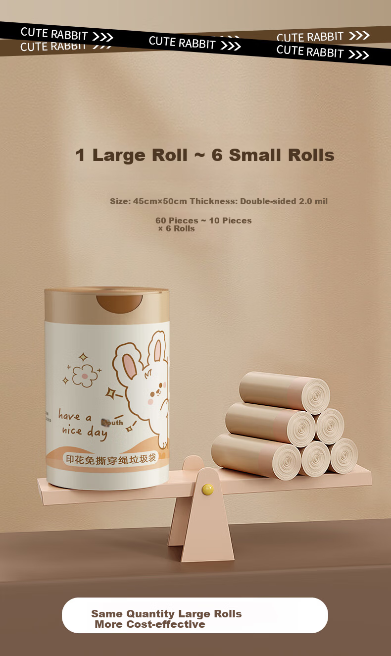 OKISS Large Heavy-Duty Garbage Bags Commercial Property Sanitation Office Home Thickened Plastic Bags 80x100cm 60pcs 7
