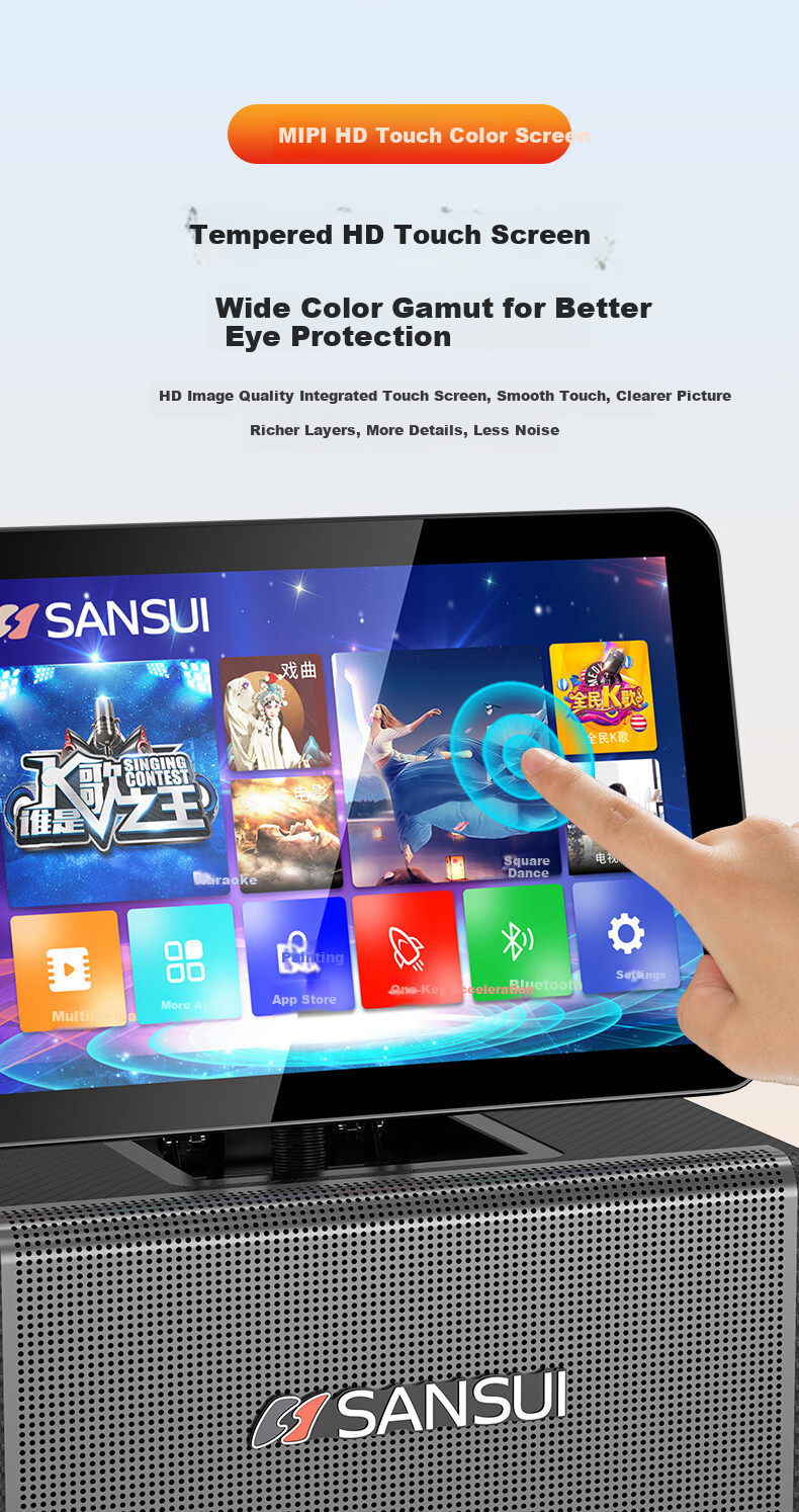 SANSUI Q8 Three-Year Membership Edition Home KTV Sound System Outdoor Portable Square Dance Bluetooth Speaker with Display Home Karaoke Machine All-in-One Instrument Speaker 19