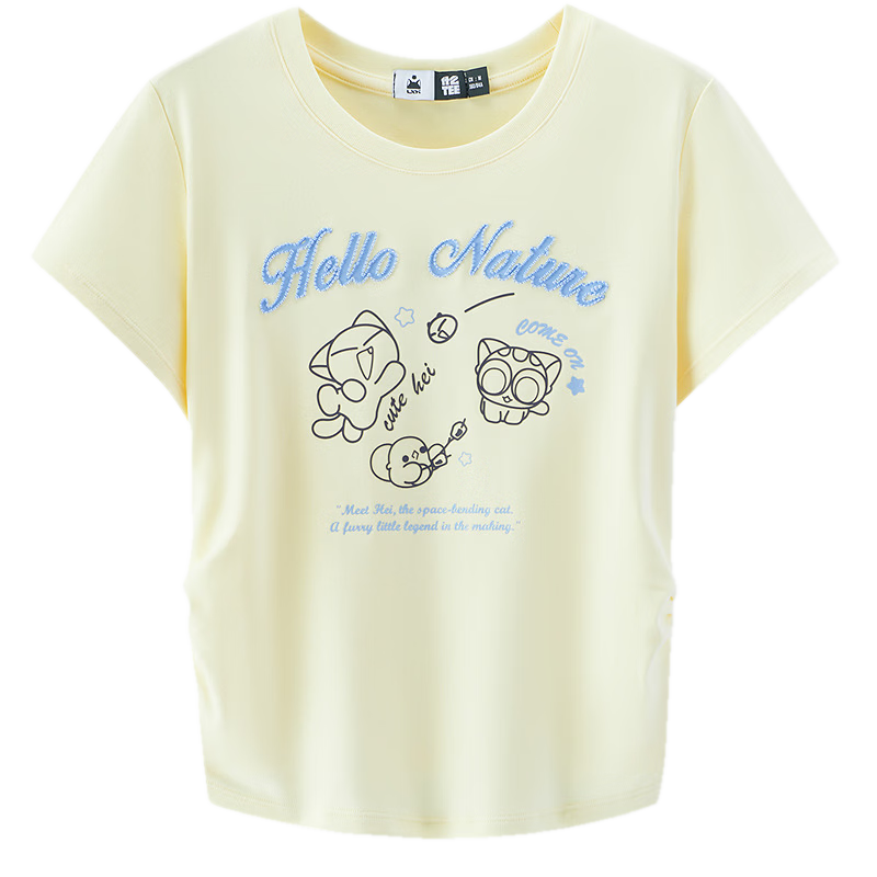 Semir Cooling T-Shirt | Luo Xiaohei Short Sleeve T-Shirt for Women Summer Short Slim Fit Shoulder 2026 Fun Clothing 109326100044