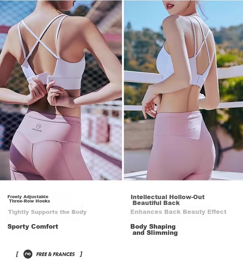 NEVER ME Women's Cross Back Wireless Bra Integrated Fitness Tank Top High-Intensity Yoga Running Shockproof Anti-Sagging 2
