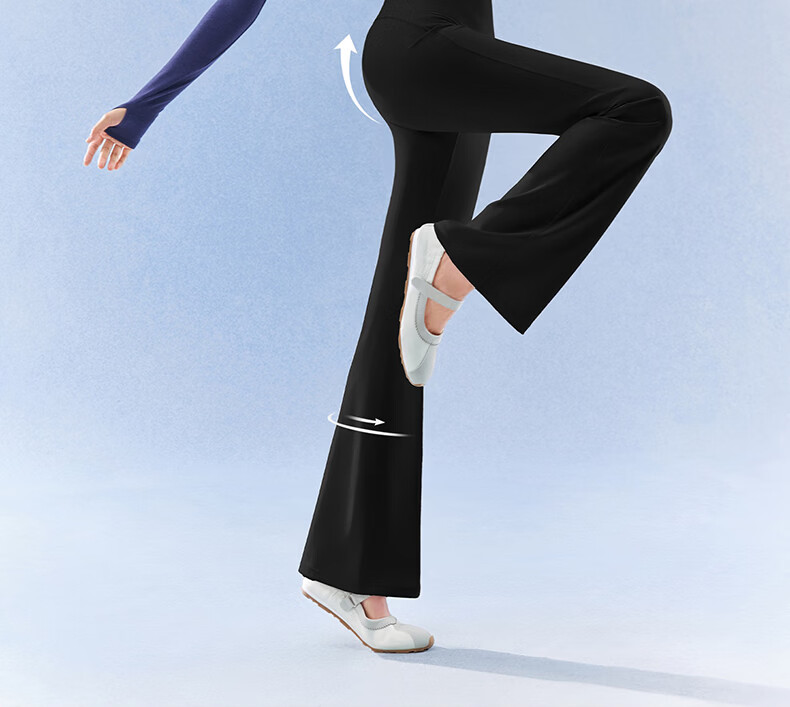 SIINSIIN Yang Mi Style 2026 Spring Autumn New Flared Yoga Pants Women's Shark Flare Trousers 11