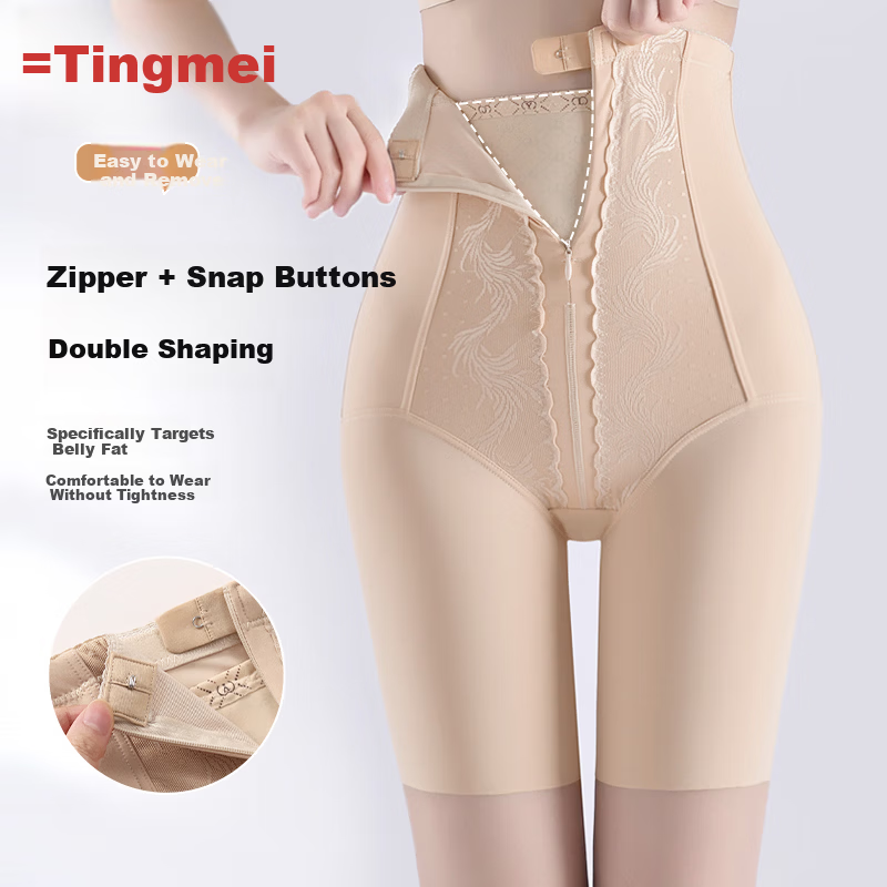 GRACEWELL High Waist Shaping Body Slimming Tummy Control Panties Butt Lifting Strong Side Compression Waist Trainer Postpartum Bridal Underwear for Women