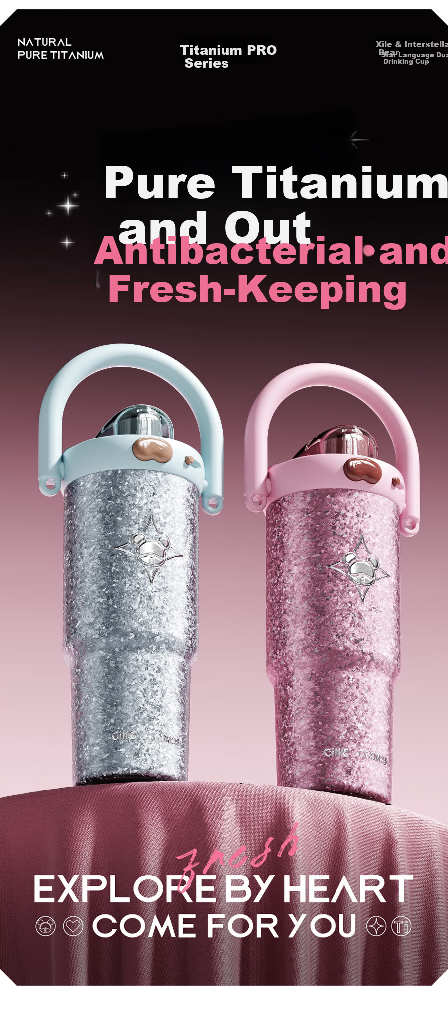 Xile Pure Titanium Jumbo Ice Mug High-Value Lightweight Luxury Car Water Bottle Large Capacity Titanium Cup Gift for Women 2