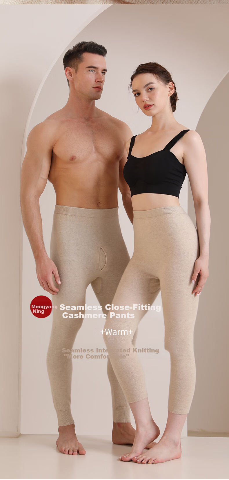 Mengyangwang Men's Pure Cashmere Pants Warm Slim Fit Thermal Leggings Wool Pants Autumn Winter Thickened Thermal Underwear for Men 5