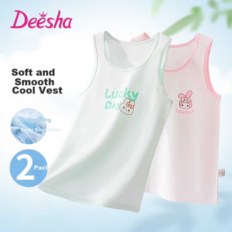 DEESHA Kids Girls Sleeveless T-Shirt Vest 2-Pack Basic Tops for Older Children