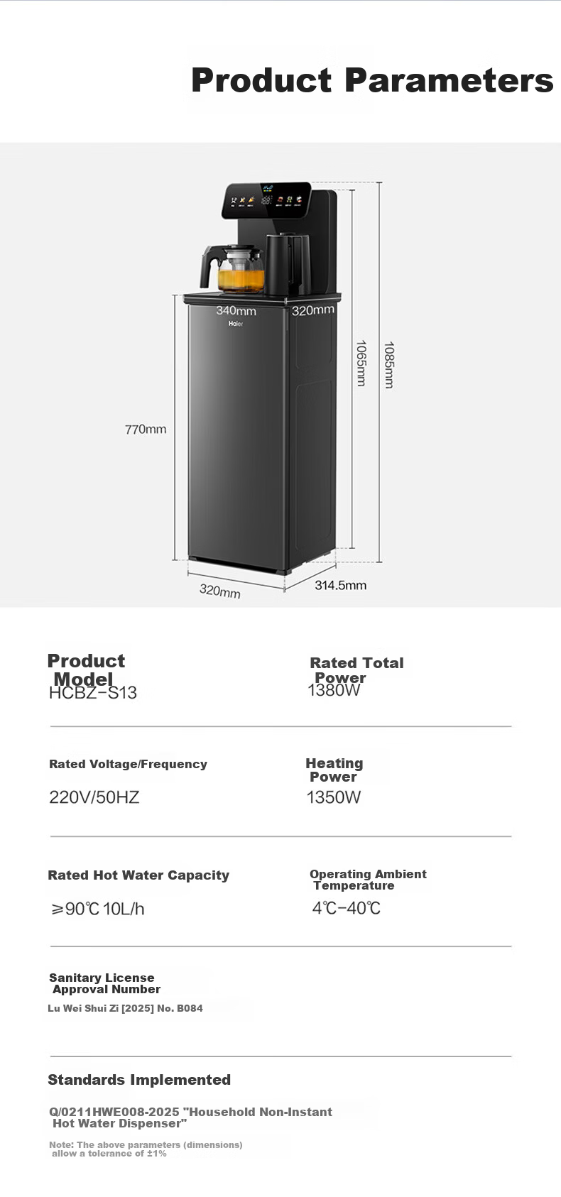 Haier Little Star Tea Bar Water Dispenser Home High-End Living Room Electric Kettle Integrated Automatic Water Supply Bottom-Loading Water Bucket Fully Automatic Smart Tea Bar Cabinet Warm and Hot Mod 21
