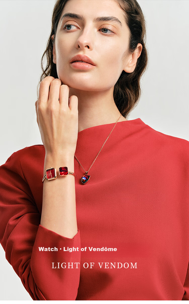 SAGA Light of Vendome Bracelet Watch for Women Luxury Fashion Gift Matisse Red Large Size 1