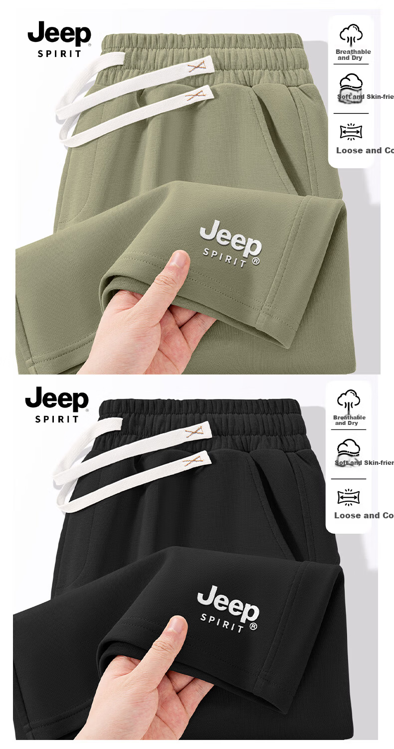 JEEP SPIRIT Men's Shorts, 2026 New Summer Casual Loose Pants, Dad's Large Size Sports Knee-Length Shorts for Me 9