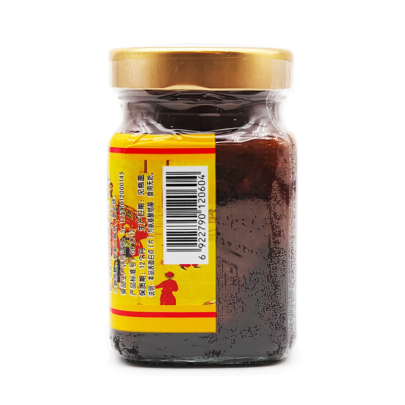 鼎丰 腐乳 古方进京腐乳360g 酥软糯滑玫瑰清香 中华老字号