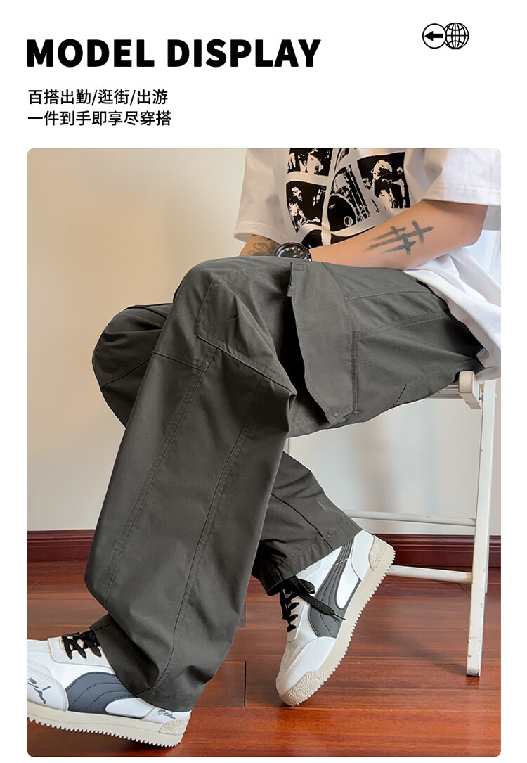 NASA GISS Collaboration Casual Pants Men Loose Fit Straight Leg Breathable Cargo Sports Trousers Black XL 4