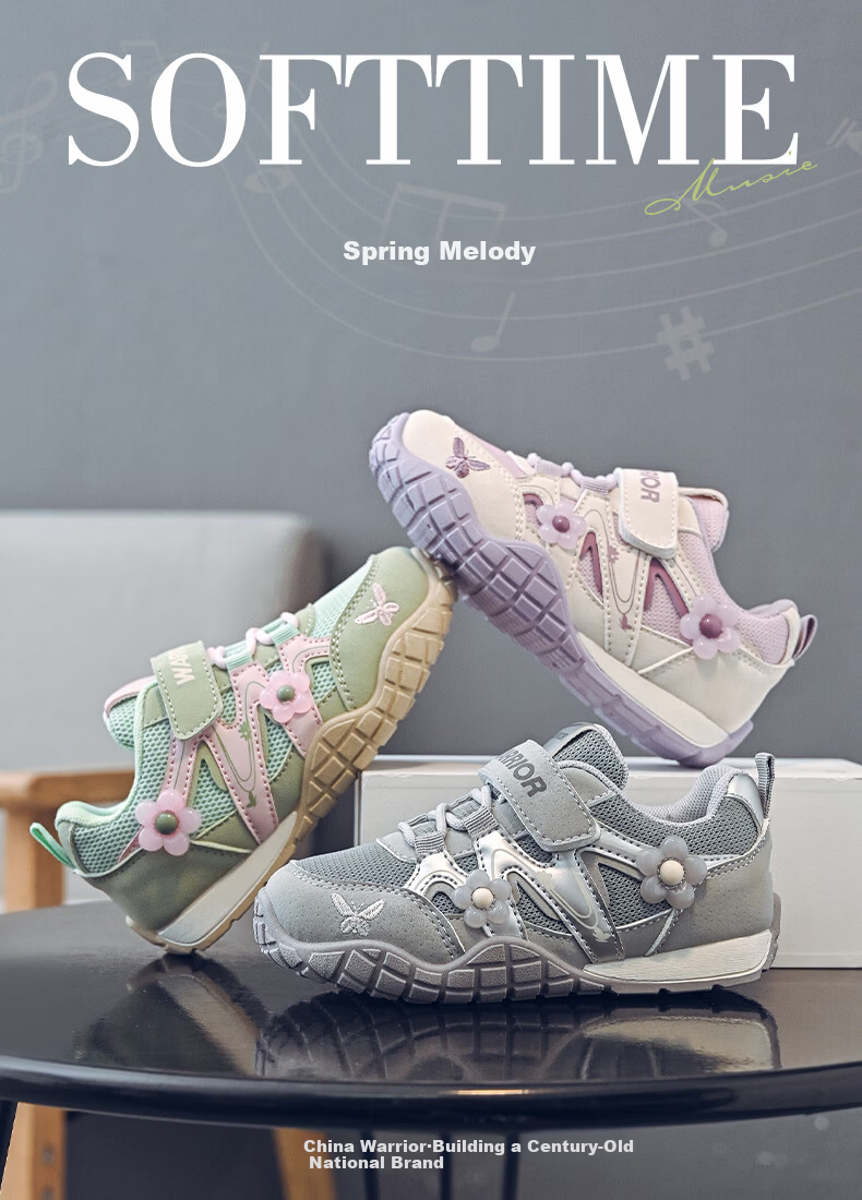 Warrior Kids Shoes 2026 Spring Autumn Children's Sports Shoes Outdoor Running Shoes for Older Children Girls Casual Shoes WZ-2092 Beige Purple Size 34 1