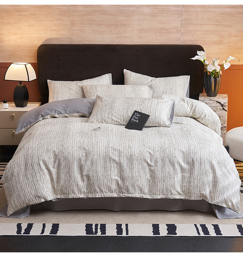 MUJI 100% Cotton Four-Piece Bedding Set, All Cotton Bed Sheet and Duvet Cover, King Size 220x240cm for 1.8/2.0m Bed 25