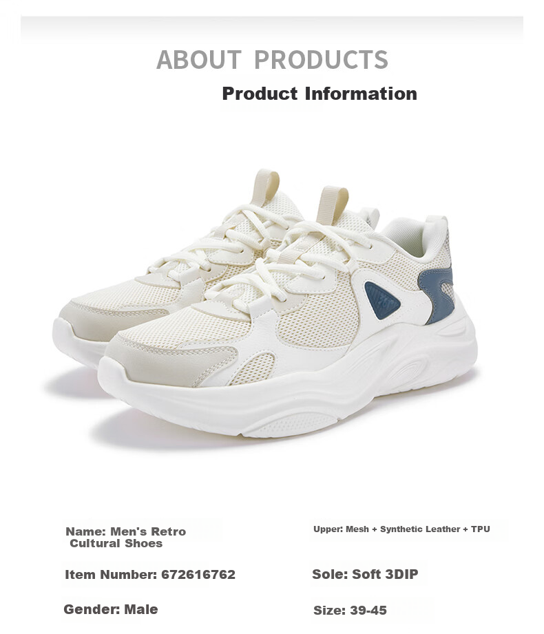 361° Men's Winter New Thick-Soled Shock-Absorbing Commuter Retro Casual Dad Sneakers 672616762-1 15