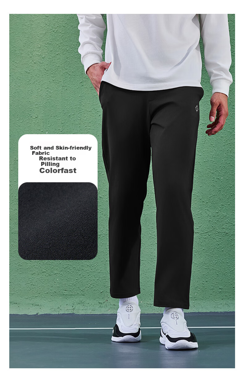 Zhunzhe Men's New Sports Running Casual Straight-Leg Knit Pants 8