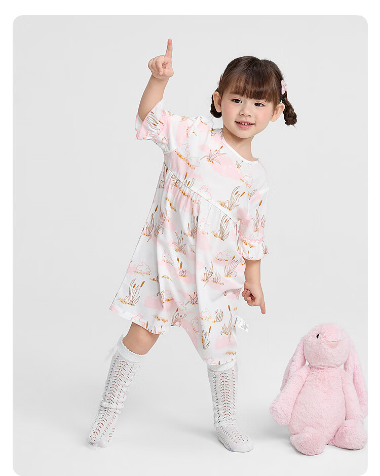 Balabala Baby Dress Summer Girls Nightgown Air Conditioning Clothes Anti-Cold Children's Home Dress Sweet Cute 24