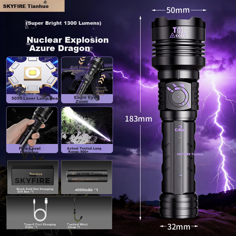 Tianhuo Canglong High-Power Rechargeable Outdoor Flashlight Super Bright Zoomable Long-Range Survival Large Capacity Mountaineering Special