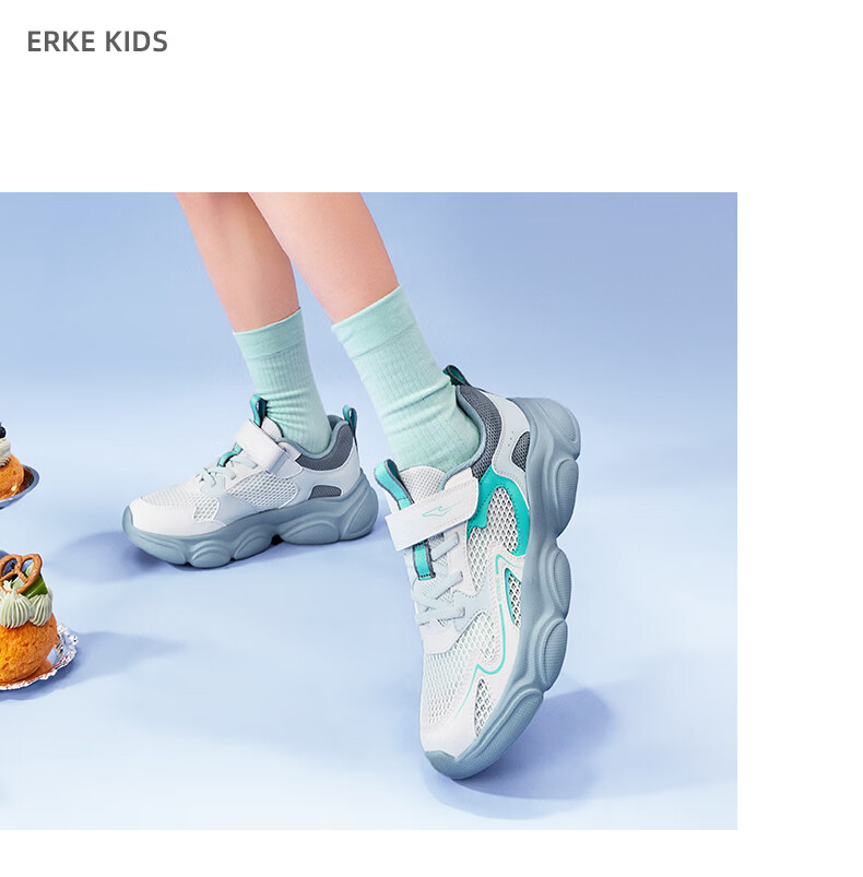 ERKE Kids Summer Casual Shoes Breathable Lightweight Sports Shoes Zero Gray/Whale Gray Size 34 29
