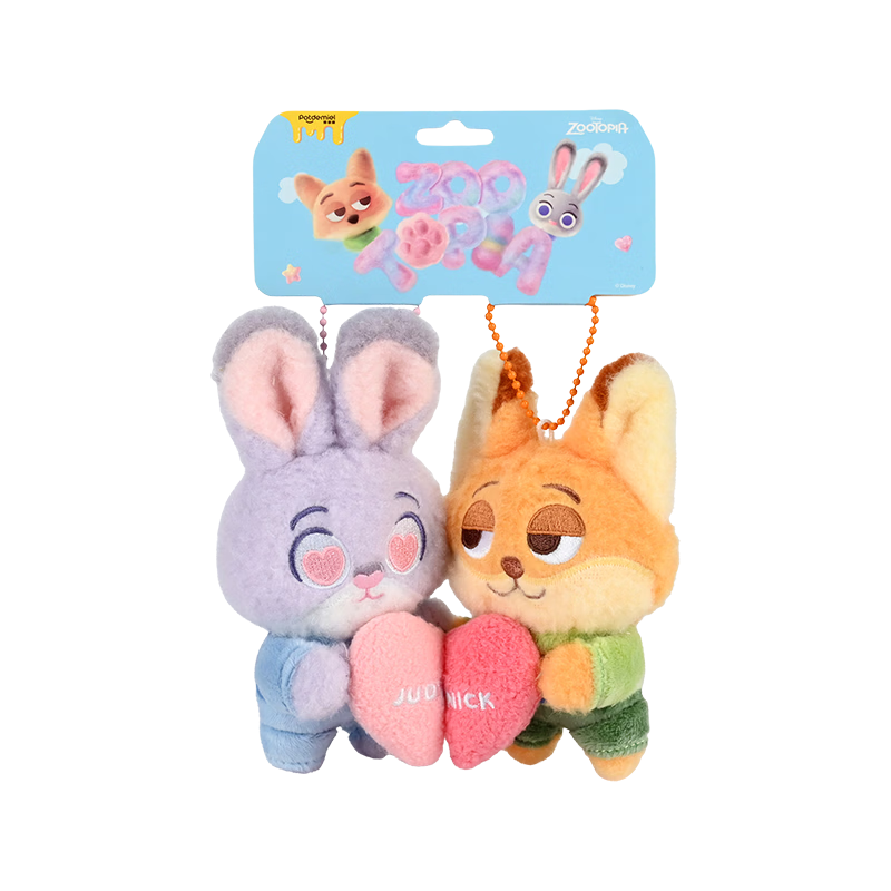 Disney Zootopia Judy Hopps Confession Pendant, Backpack Magnetic Plush Toy, Valentine's Day Birthday Gift for Couples