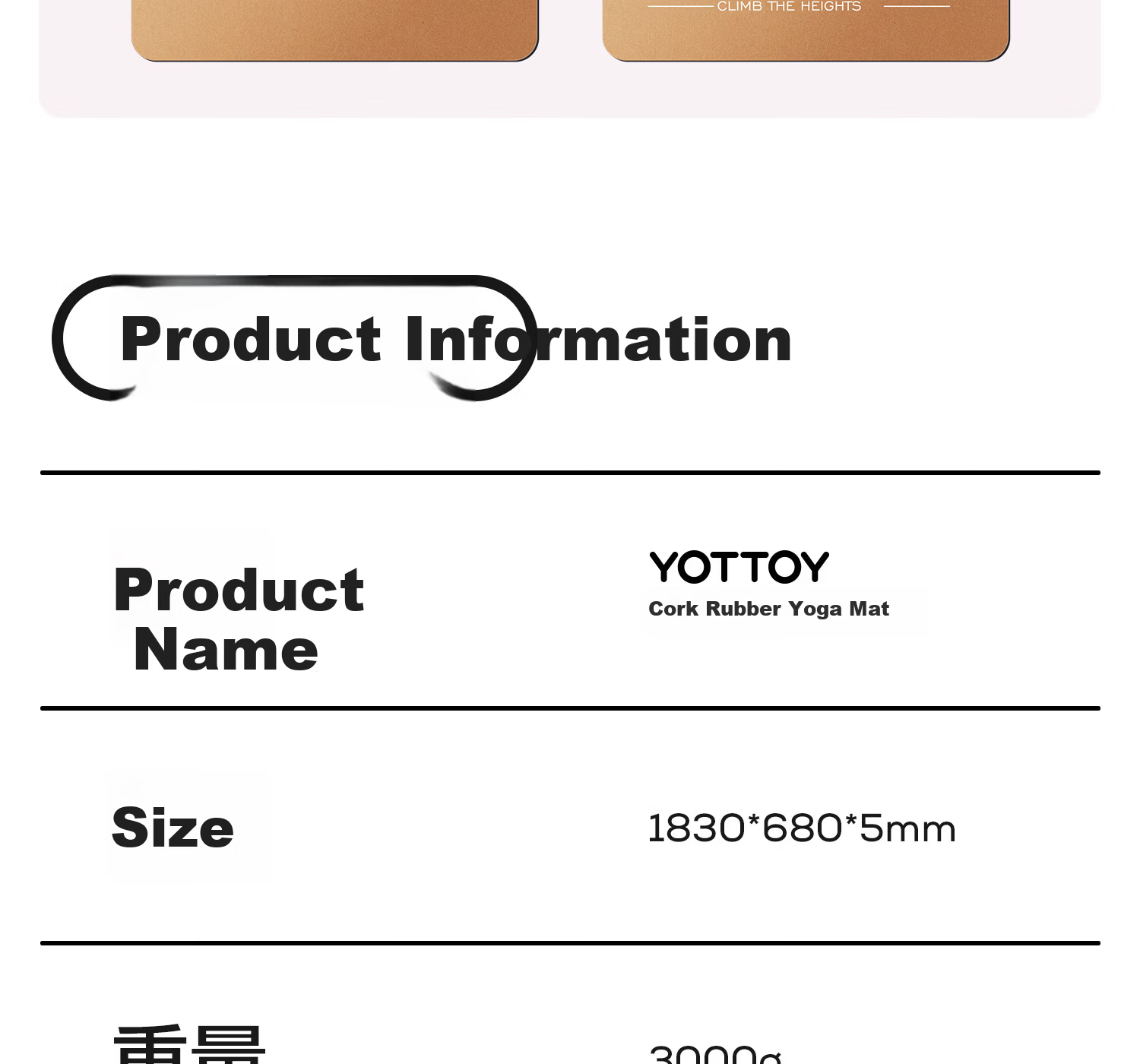 Yottoy Cork Natural Rubber Yoga Mat Fitness Mat Home Use 2025 New Professional Non-Slip Shock Absorption Silent Thickened Sports Mat 23