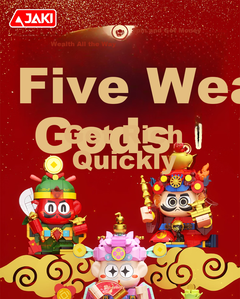 JIAQI TOYS Jiaqi Building Blocks Five-Way God of Wealth Model Figurine Prosperity BUFF Gift Box Fortune Year-End Gift Birthday Toy 1