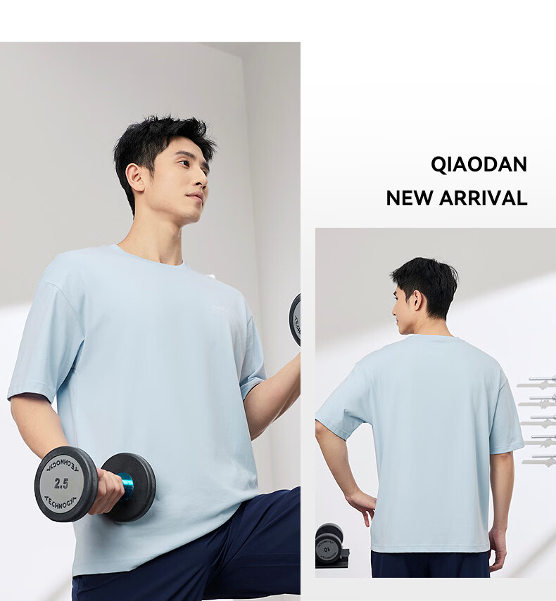 Jordan Men's Sports Short Sleeve T-Shirt 2026 Summer New Lightweight Comfortable Breathable Casual Cotton Tee 23
