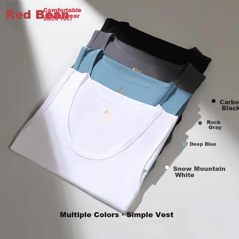 Hongdou Men's 7A Antibacterial Modal Silky Breathable Crew Neck Base Layer Sports Vest
