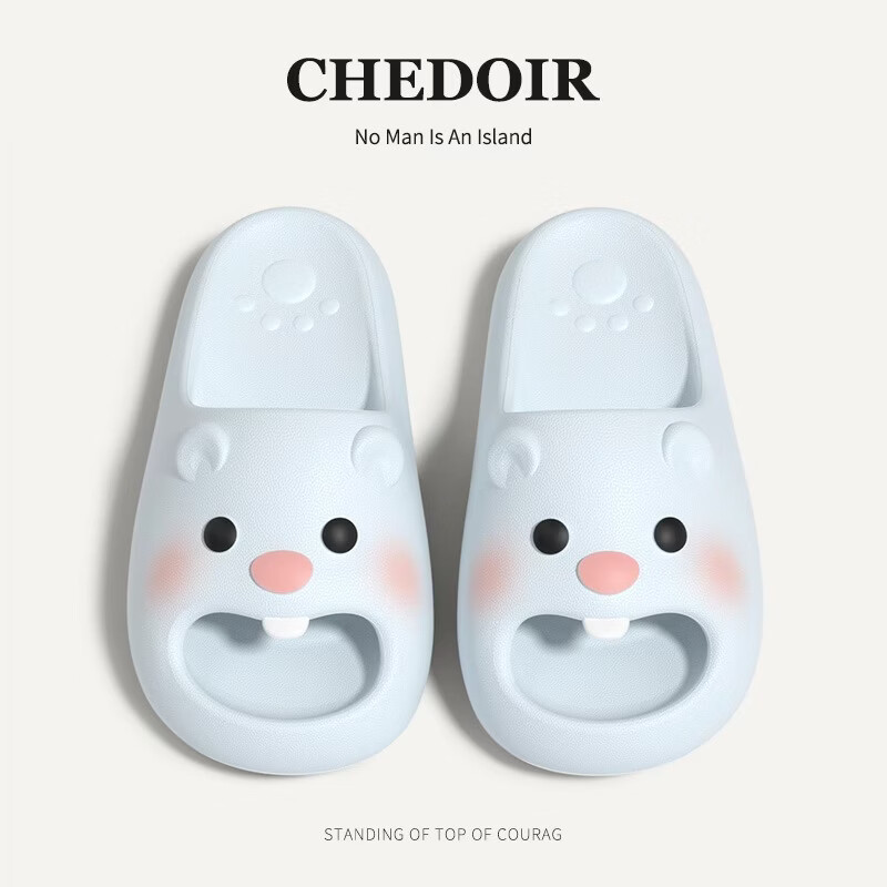 Chedoir Cute Adorable Bear Slippers for Women Summer Outdoor Indoor EVA Non-Slip Comfortable Cool Slippers Female Summer