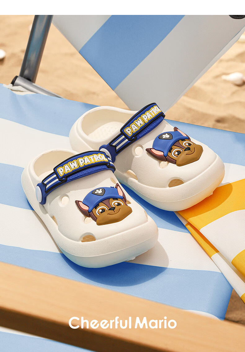 Cheerful Mario Wangwang Team Boys' Slippers, Summer Boys' Closed-Toe Indoor Non-Slip Baby Toddler Beach Children's Clogs 12