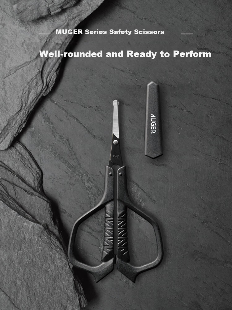 Kai AUGER Series Eyebrow Scissors Nose Hair Trimmer Fine Hair Trimmer Safety Scissors Precision Gift Grade 2