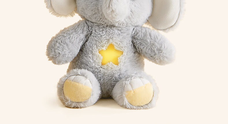 BABYGREAT Peekaboo Elephant Plush Comfort Toy Sleep Companion White Noise Newborn Baby Gift Premium Gift Box 6