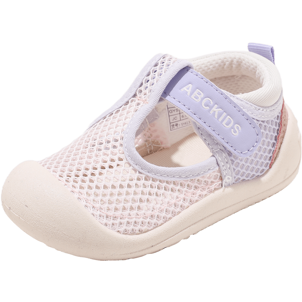 ABC KIDS Breathable Mesh Kids Shoes 2026 Summer New Children's Functional Walking Shoes Pink Purple Size 30