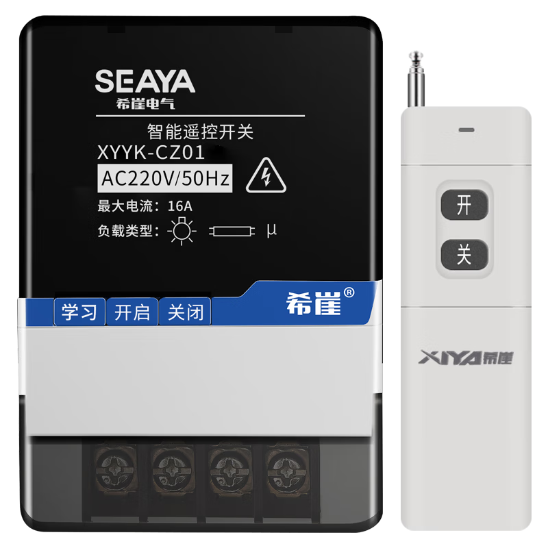 Xiya XYYKCZ01 Intelligent Wireless Remote Control Switch, Water Pump Motor, Submersible Pump, Long-Range Remote Control Device