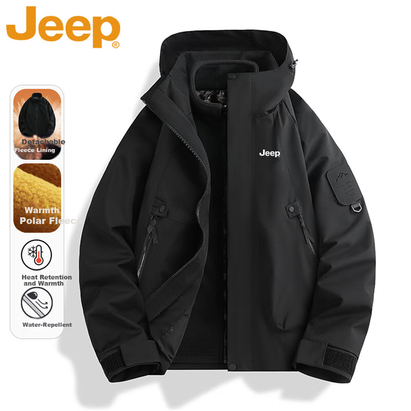 JEEP Men's New Year Battle Jacket Christmas Autumn Winter Outdoor 3-in-1 Waterproof Couple's Shell Jacket