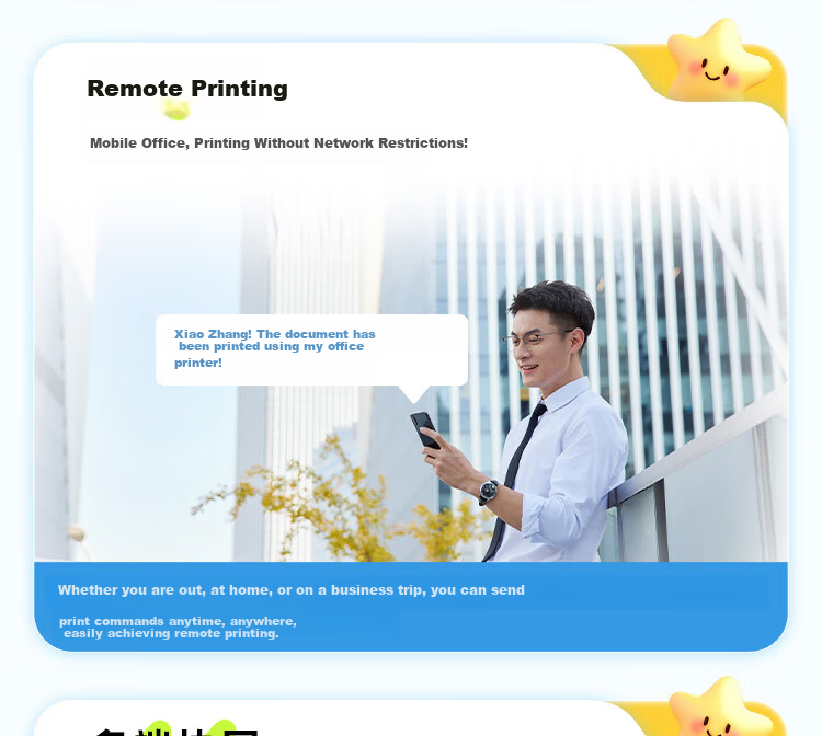 Yiqiyin Yunhe 2 Office Upgrade Print Server Supports 5G Wired/Wireless Network Mobile Computer Remote Smart Shared Printing Inkjet Laser Dot Matrix Printer 5