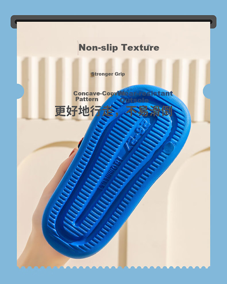 Duomiao Children's Slippers Boys Summer Non-Slip Indoor Bathroom EVA Soft Sole Kids Sandals 250006TL 4