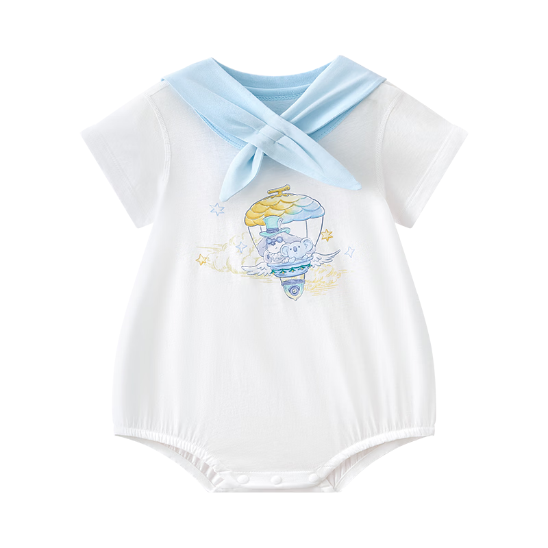 Babycare Pure Cotton Short Sleeve Pullover Triangle Romper Baby Jumpsuit Boys Girls Cloud White 66cm