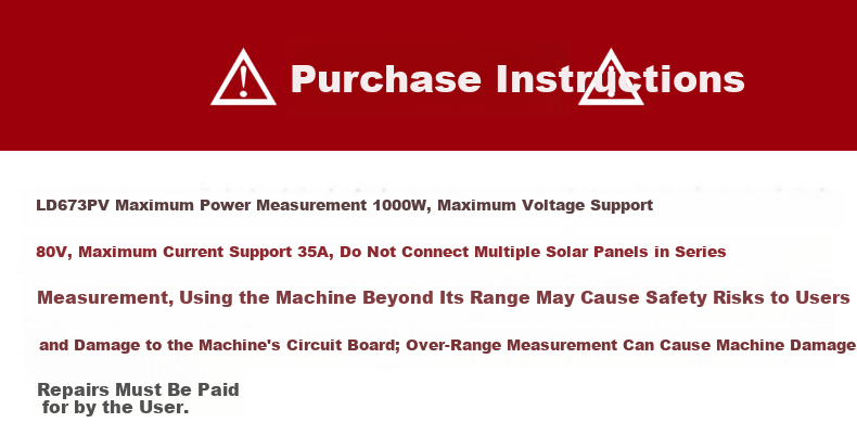 LODESTAR PV Module Maximum Power Tester Solar Panel Detector MPPT Peak Multimeter LD673PV 1