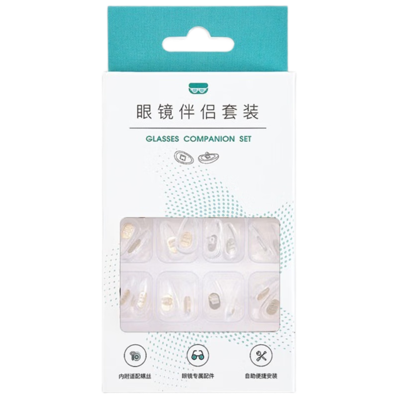 HB Air Cushion Copper Core Nose Pads 12 Pairs, Eyeglass Nose Bridge Pads, Gold And Silver Bright Color Nose Pads, Silicone Non-Slip Ear Hooks, Eyewear Accessories