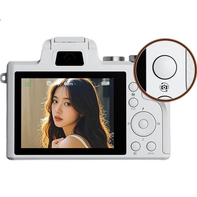 White Image 1