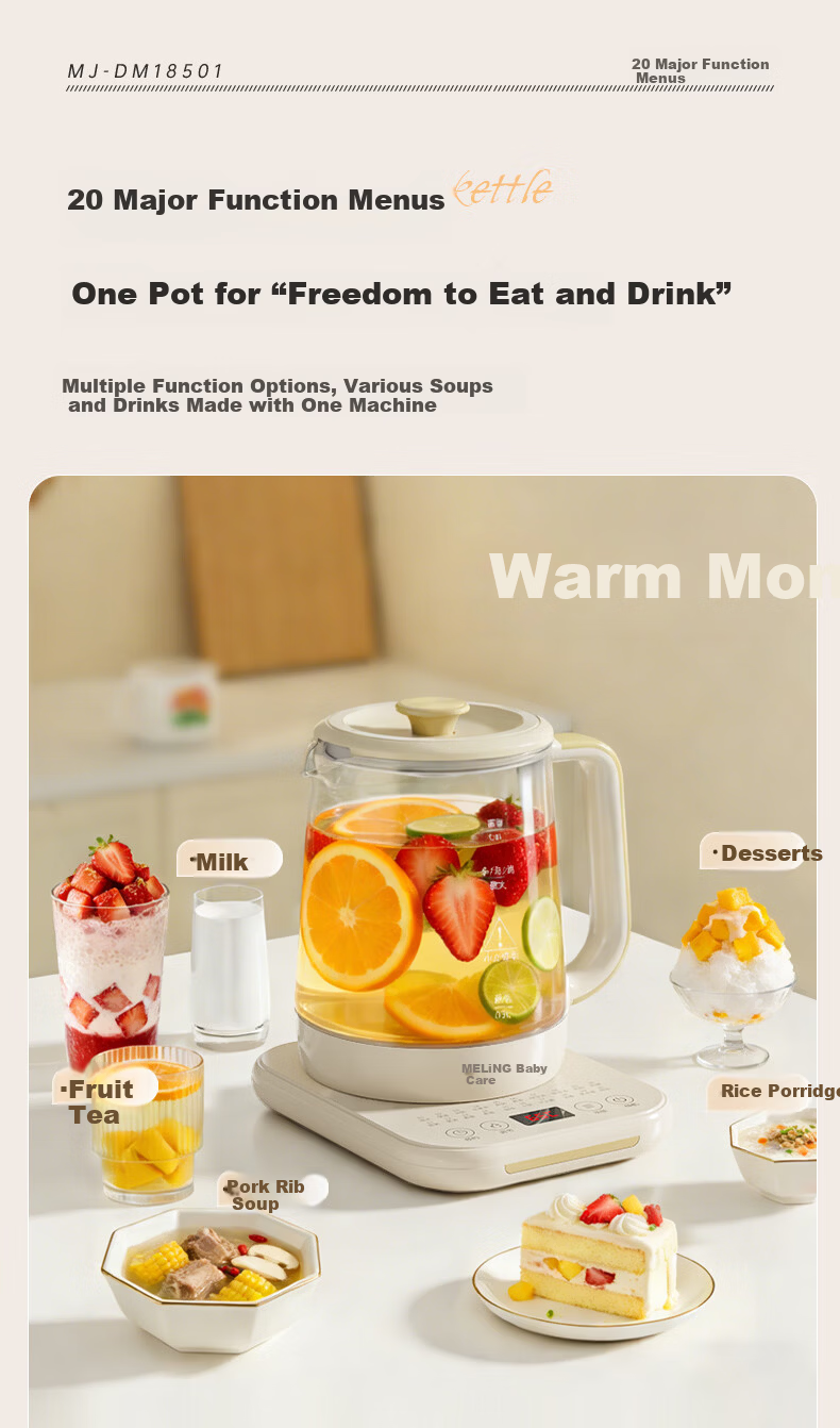 MeiLing Health Pot Electric Kettle 1.8L Multi-Function Tea and Stew Pot Temperature Control Insulated Smart Electric Water Boiler MJ-DM18501 3