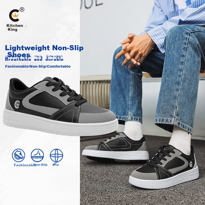 ChuWang Non-Slip Waterproof Oil-Resistant Kitchen Chef Shoes Casual Lightweight Work Sneakers Men's Thick Sole Comfortable C5017 Size 38