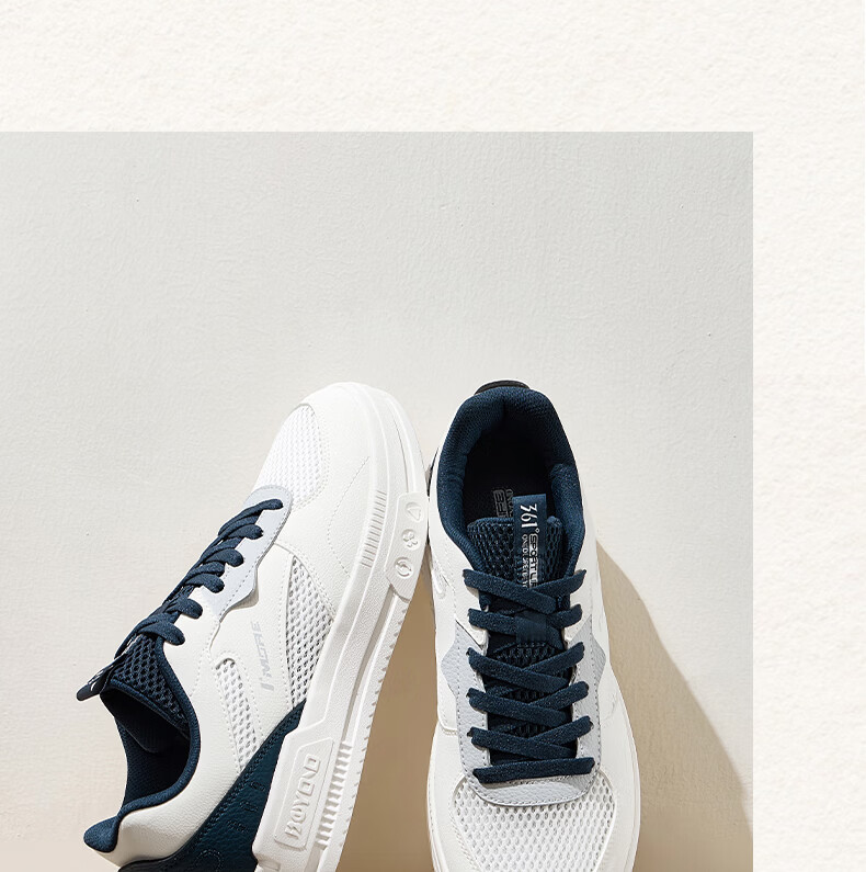361° Men's Sports Shoes Spring Summer Breathable Classic Retro Versatile Thick Sole Casual Sneakers 672626621-1 15