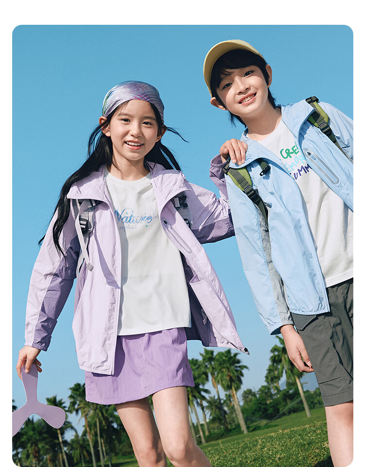 Balabala Kids Sun Protection Jacket Boys Girls Summer 2026 Lightweight Cooling UPF100+ 24