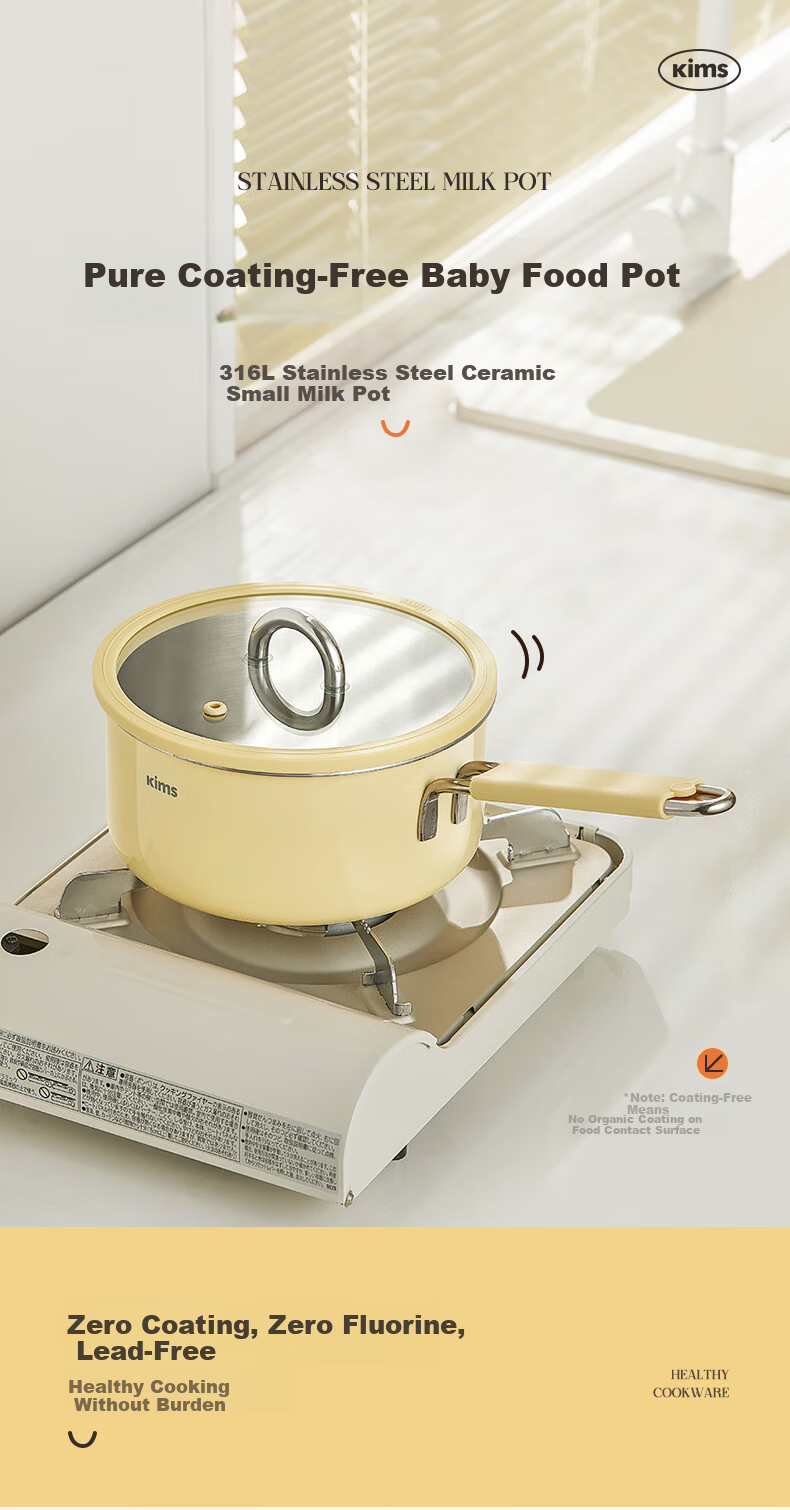 Kims Cook Non-Coated 316L Stainless Steel Ceramic Baby Food Pot Milk Warmer Soup Pot 20cm Yellow with Steamer Basket 1