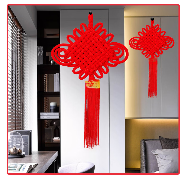 Xinxinjingyi Handmade Chinese Knots for Housewarming Celebration, Business Opening, New Year Spring Festival Decoration Atmosphere Setup, 10 Plates of Red Velvet 13