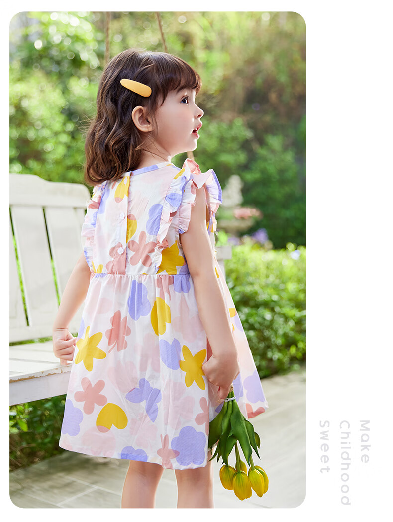 JELLYBABY French Series 2026 Summer New Children's Dress Girls' Floral Sleeveless Princess Dress 33