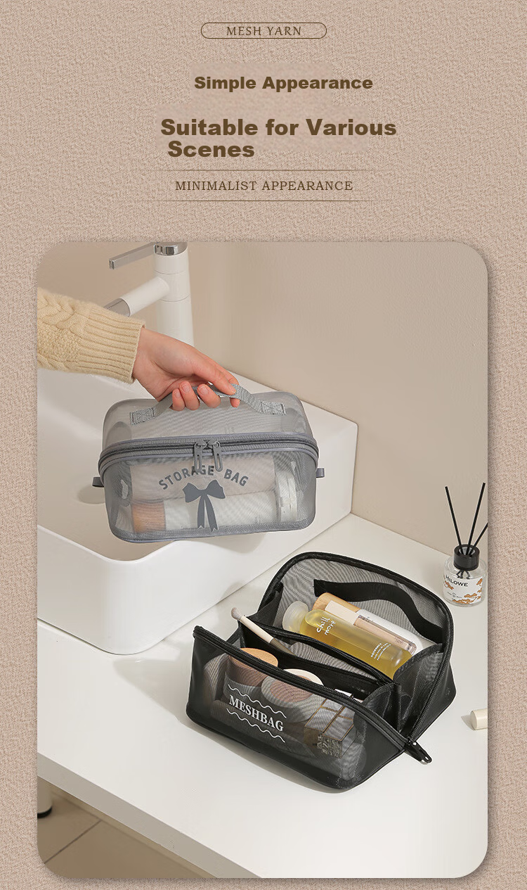 Keliang Huizi Travel Toiletry Bag Makeup Bag Portable Transparent Mesh Storage Pouch Pillow Bag Gray 5