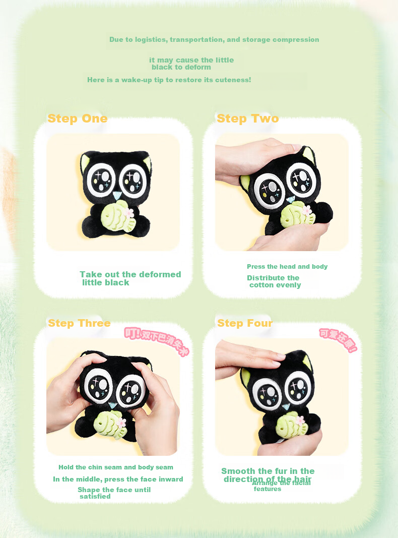 Funism Year of the Horse Gift Funism Luo Xiaohei Blind Box Hug Plush Keychain Doll Movie War Chronicle Figure Single 20